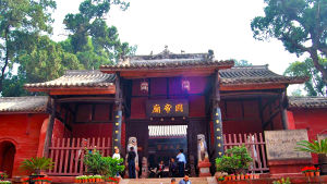 東山關帝廟 東山關帝廟