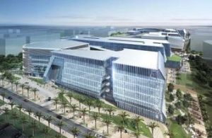 中國十七冶集團有限公司