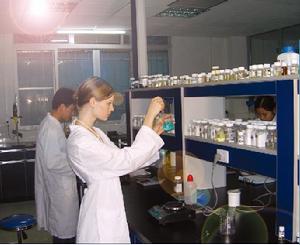 廣州龍唐化妝品有限公司