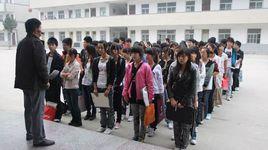 潁上縣耿棚中學 潁上縣耿棚中學