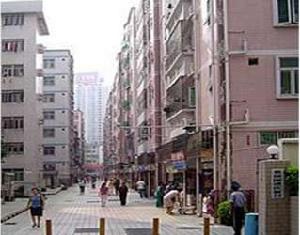 清慶新村 清慶新村