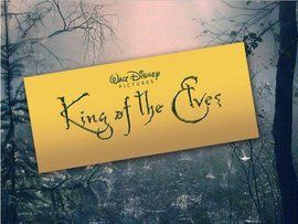 精靈之王 精靈之王