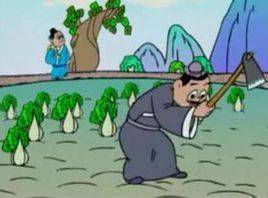 五穀不分 五穀不分