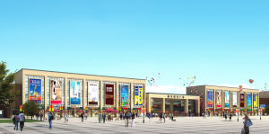 德豐時代廣場 德豐時代廣場