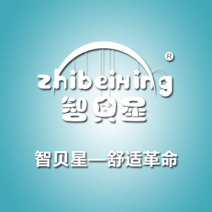 智貝星 智貝星