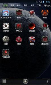 主題變形金剛 主題變形金剛