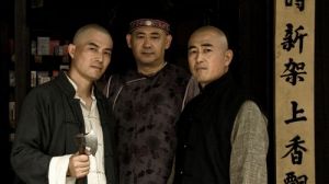 《向東是大海》