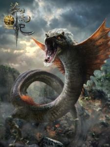 莽荒紀[2016年呂凡執導電視劇]