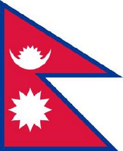 尼泊爾王國