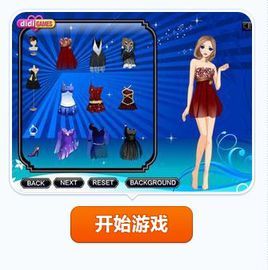 花樣滑冰少女 花樣滑冰少女