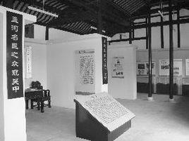 孟河醫派 孟河醫派