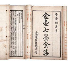 巨蛇偷蛋 巨蛇偷蛋