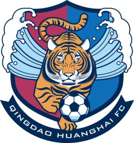 青島黃海足球俱樂部 青島黃海足球俱樂部