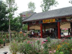 秦皇島市雲香黃山茶莊有限公司