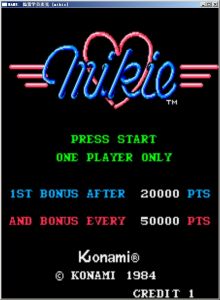 搗蛋學員麥克 搗蛋學員麥克