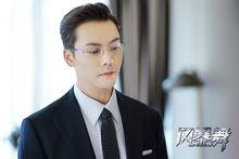 《風暴舞》劇照