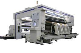 電腦分切機 電腦分切機