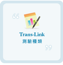 概念推理 概念推理