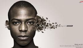 語言暴力 語言暴力