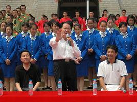 清泉武校 清泉武校