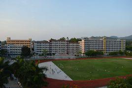 化州市合江中學 化州市合江中學