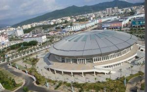 海南省三亞市體育中心 海南省三亞市體育中心