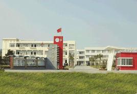 寧波市鎮海區澥浦中心學校 寧波市鎮海區澥浦中心學校