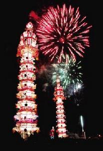 王氏大花燈 王氏大花燈