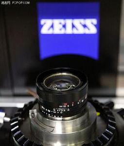 蔡司公司 蔡司公司