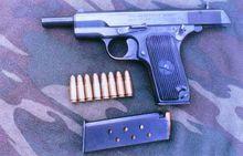 被搶短槍、子彈