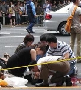 無差別殺人 無差別殺人