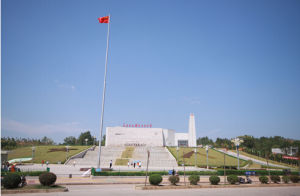 瑞金中央革命根據地紀念館 瑞金中央革命根據地紀念館