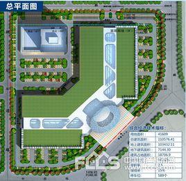 紅星美凱龍家具生活廣場 紅星美凱龍家具生活廣場