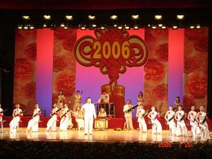 川東竹琴 川東竹琴