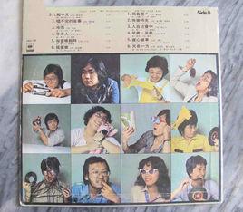 天各一方[曾路得演唱歌曲]