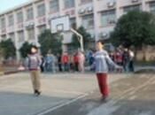 玉環縣蘆浦中學 玉環縣蘆浦中學