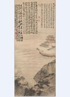 《清石濤巢湖圖軸》