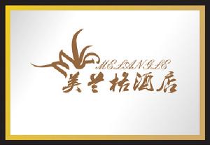 美蘭格酒店LOGO