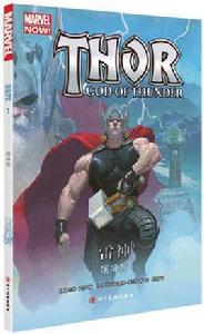 雷神1:屠神者 雷神1:屠神者