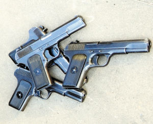 五四式手槍 五四式手槍