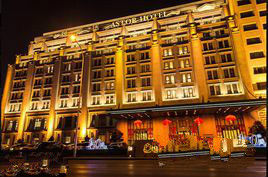 天津利順德大酒店 天津利順德大酒店