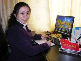 佛山市城南國小 佛山市城南國小