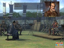 信長野望 信長野望