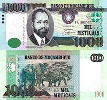 莫三比克美提卡