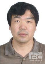 任建業[中國地質大學武漢教授]