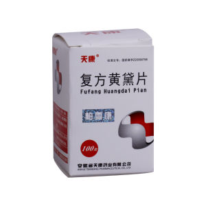 複方黃黛片[中藥]