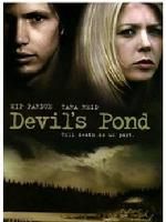 《夢醒魔潭》 《夢醒魔潭》