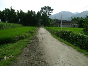 雲南省德宏州梁河縣勐養鎮老街子自然村