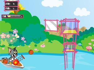 湯姆貓海岸籃球