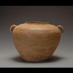 戰國原始瓷雙耳罍